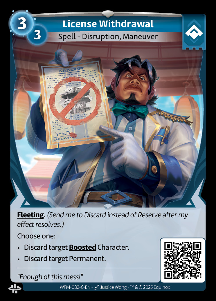 Retirada de licencia