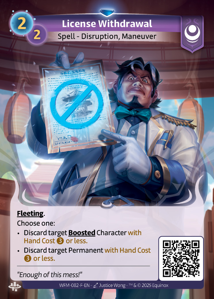 Retirada de licencia