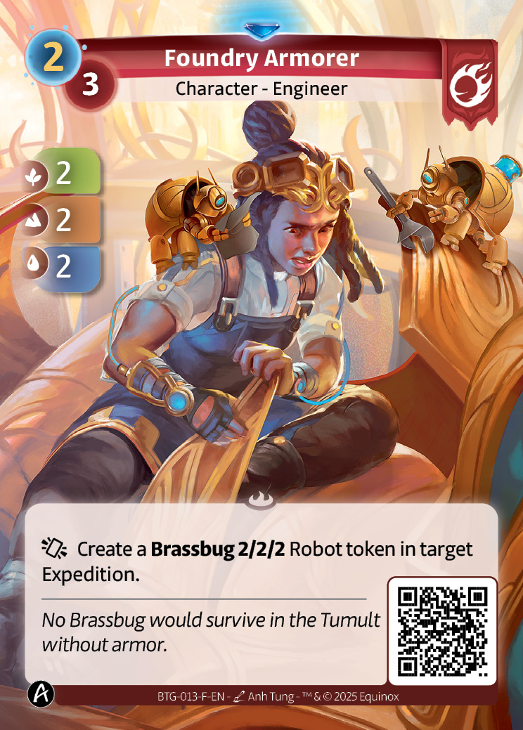 Blindadora de la Fundición