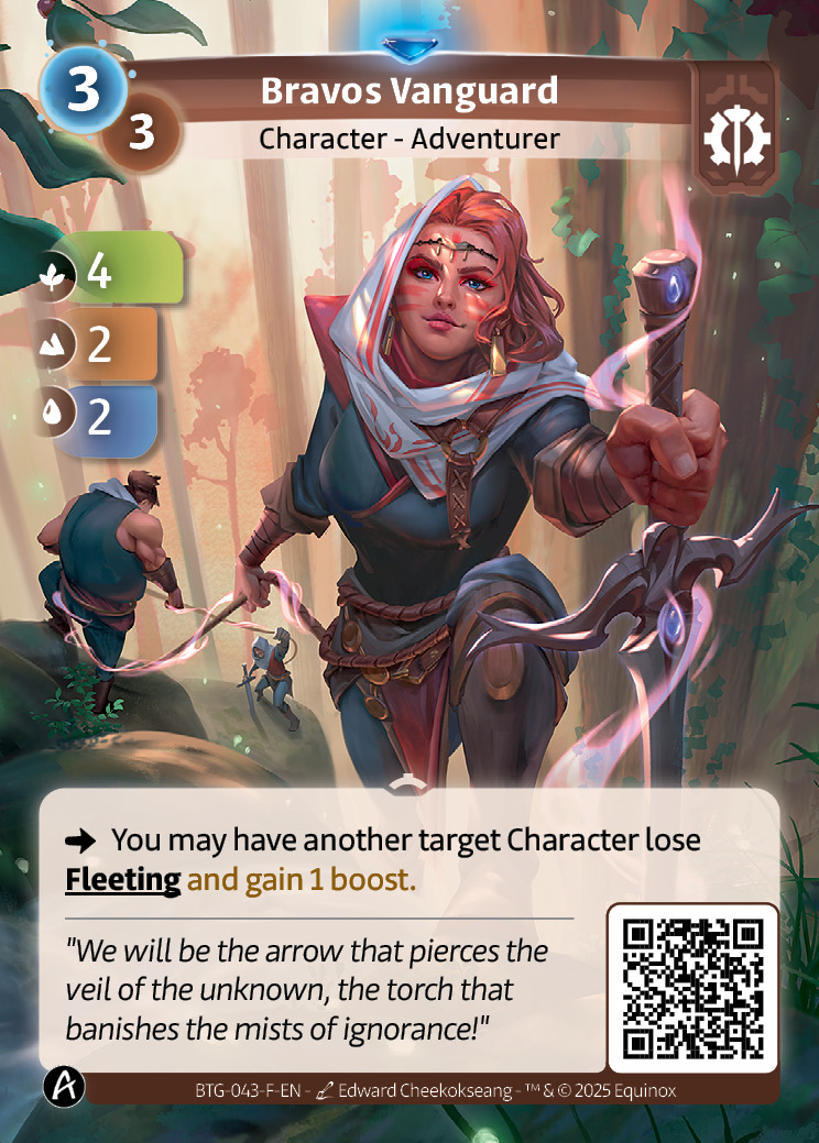 Vanguardia de Bravos