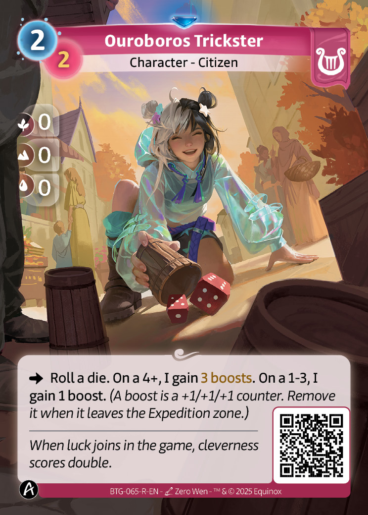 Ouroboros-Schwindlerin