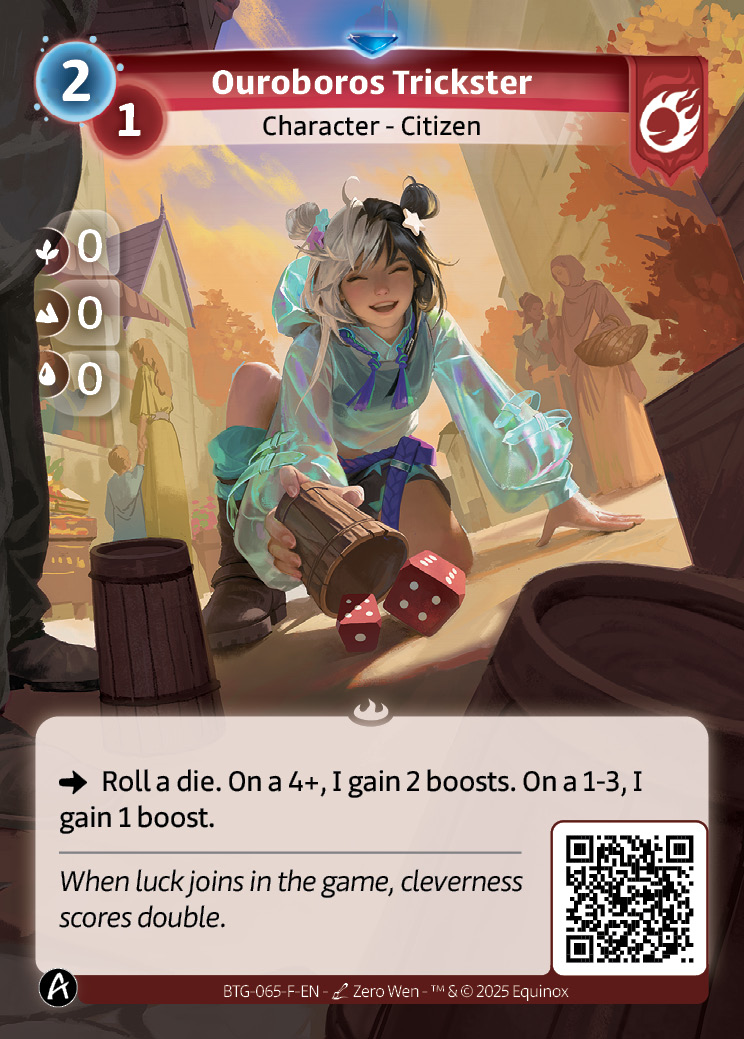 Timadora del Uroboros