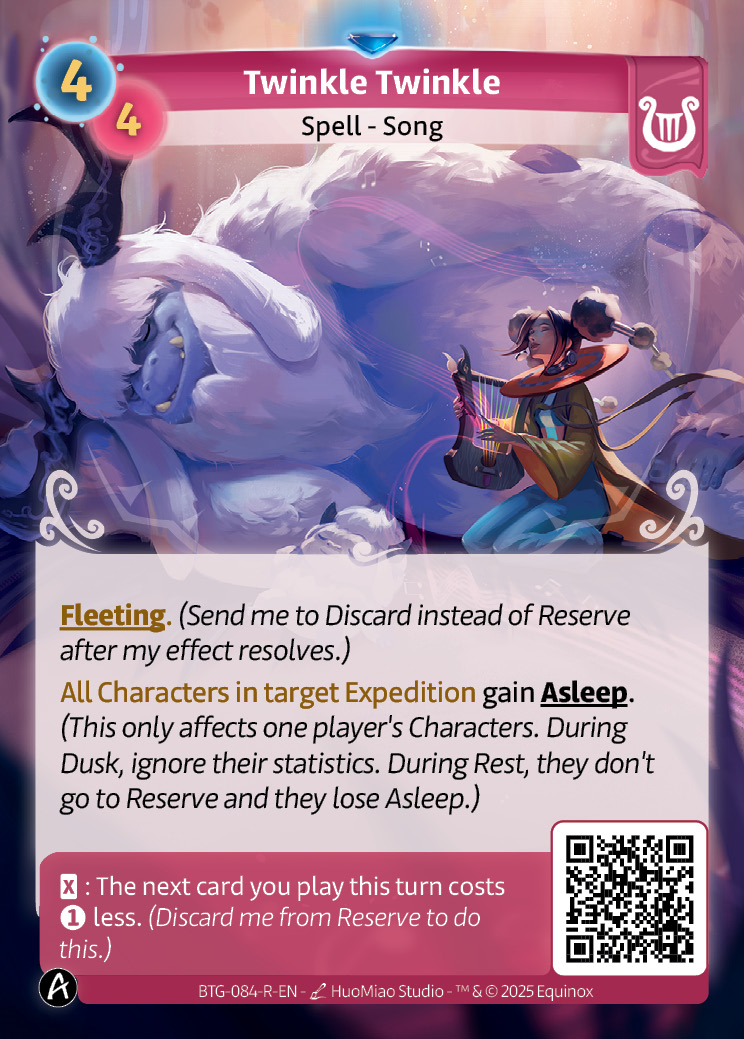 Estrellita, ¿dónde estás?