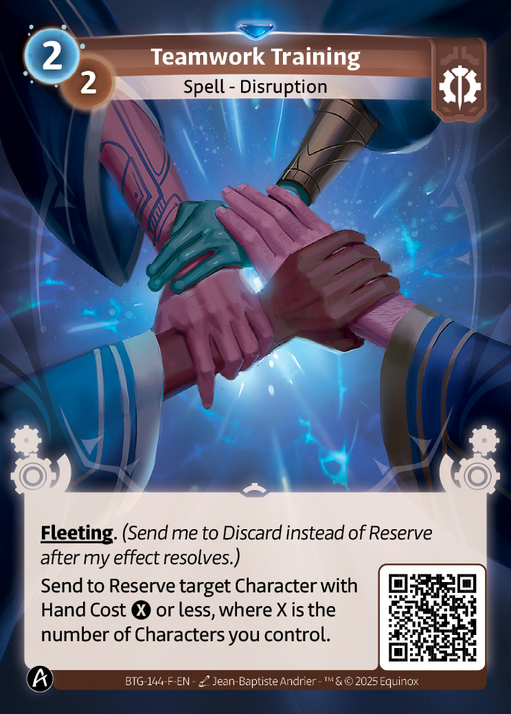 Entrenamiento de equipo