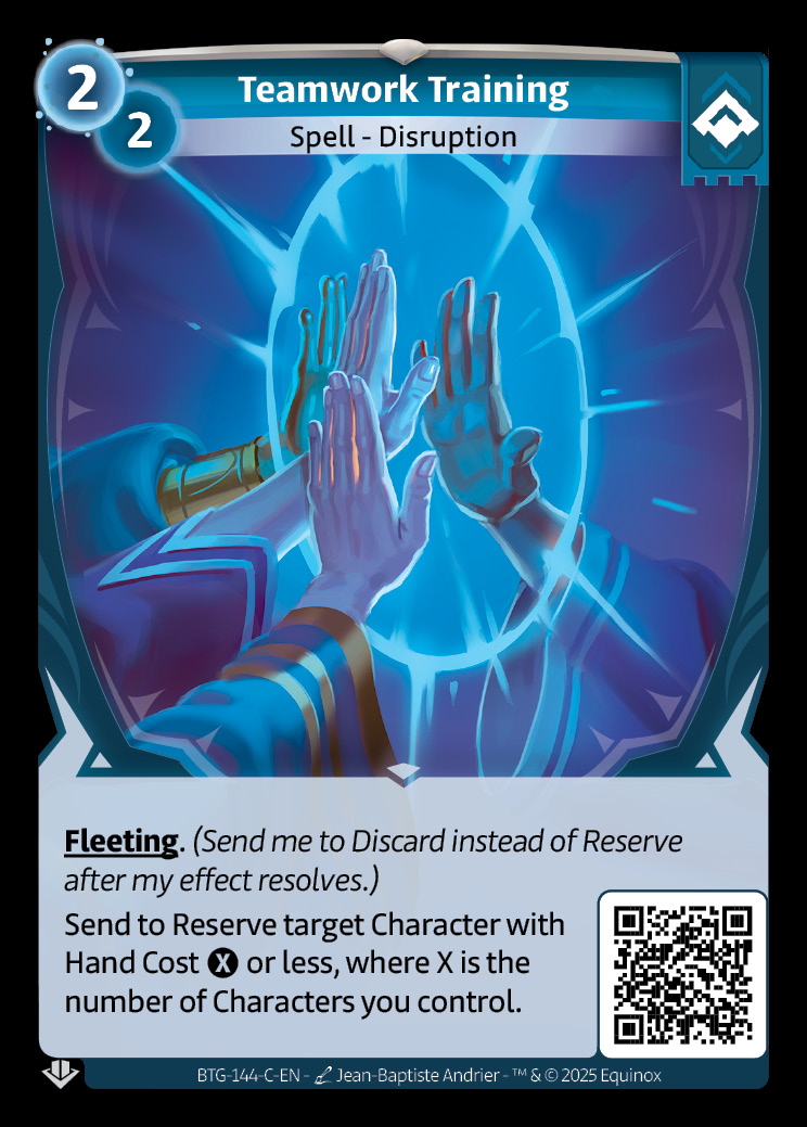 Entrenamiento de equipo