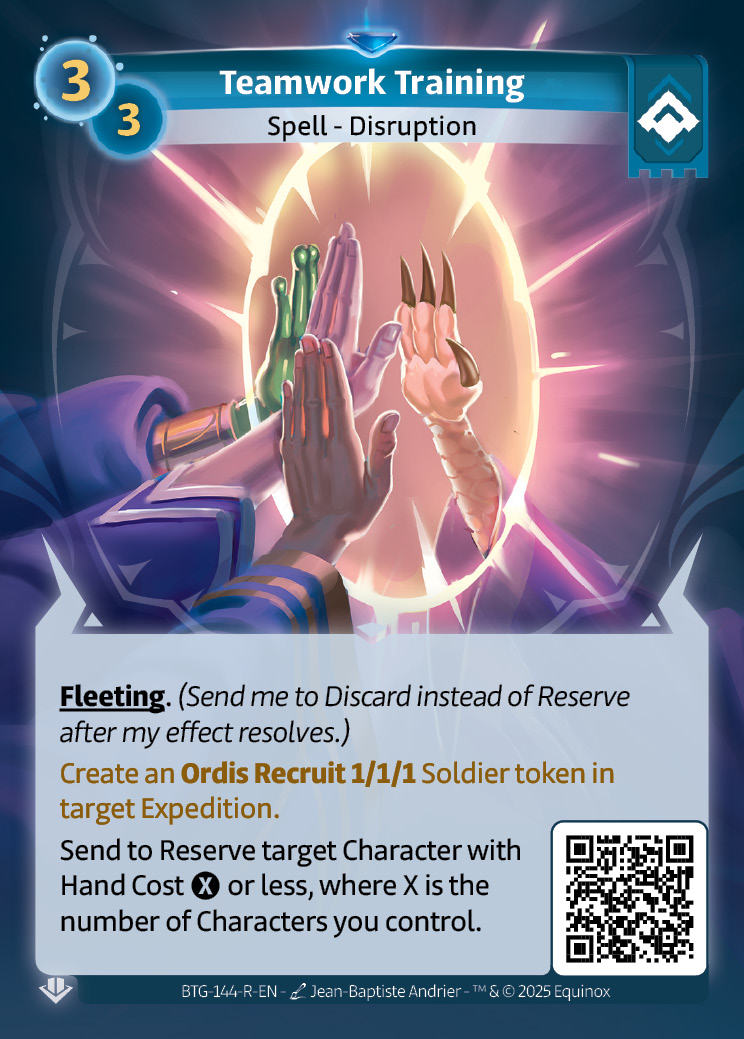 Entrenamiento de equipo