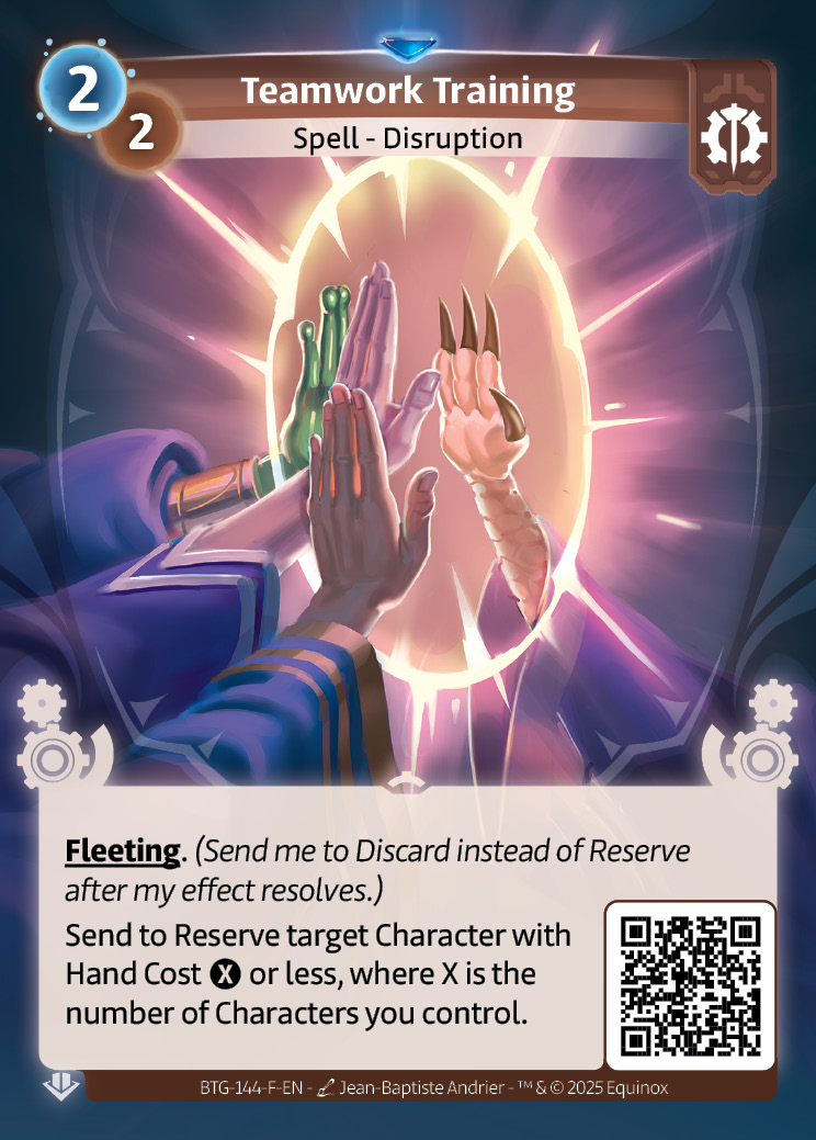 Entrenamiento de equipo