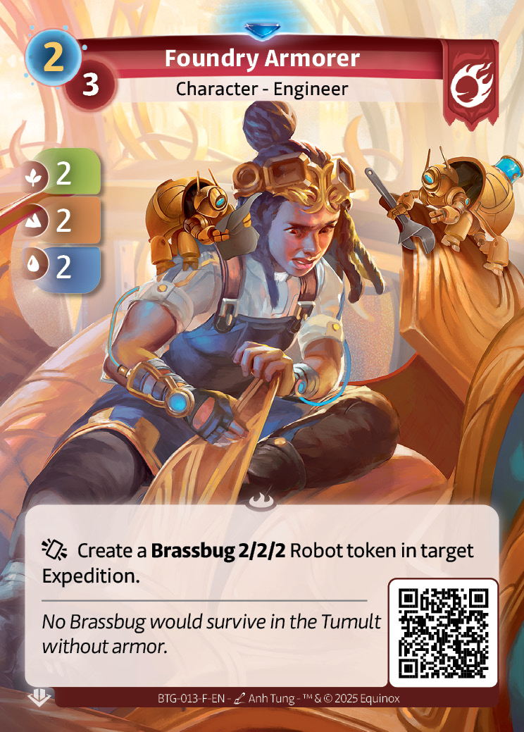 Blindadora de la Fundición