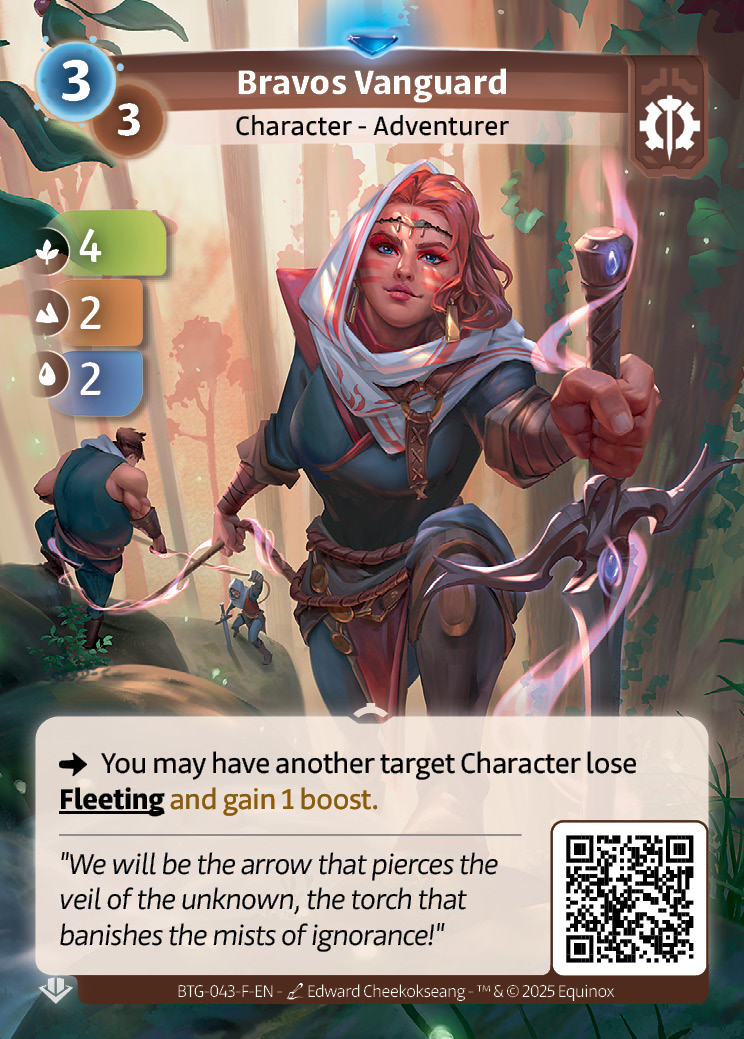 Vanguardia de Bravos