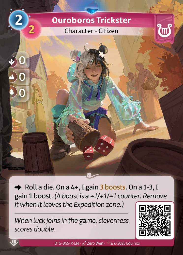 Ouroboros-Schwindlerin