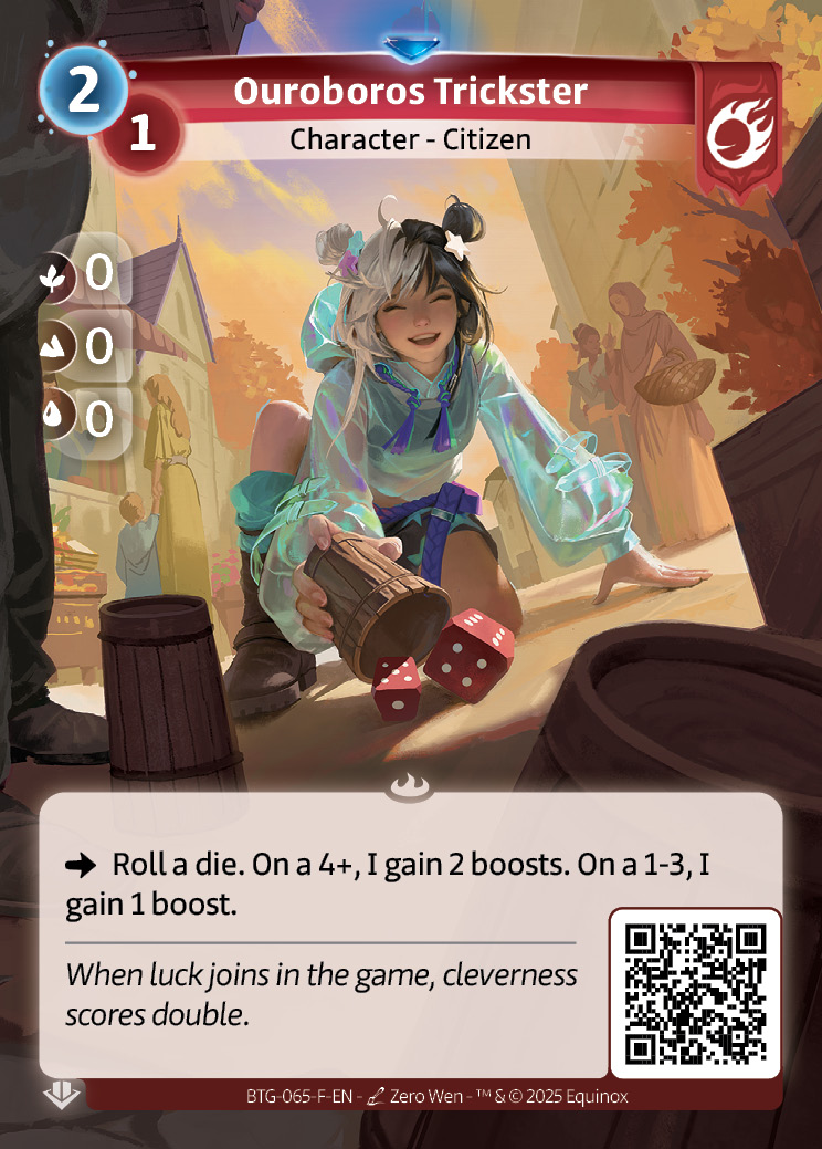 Timadora del Uroboros