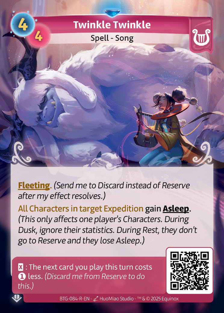 Estrellita, ¿dónde estás?