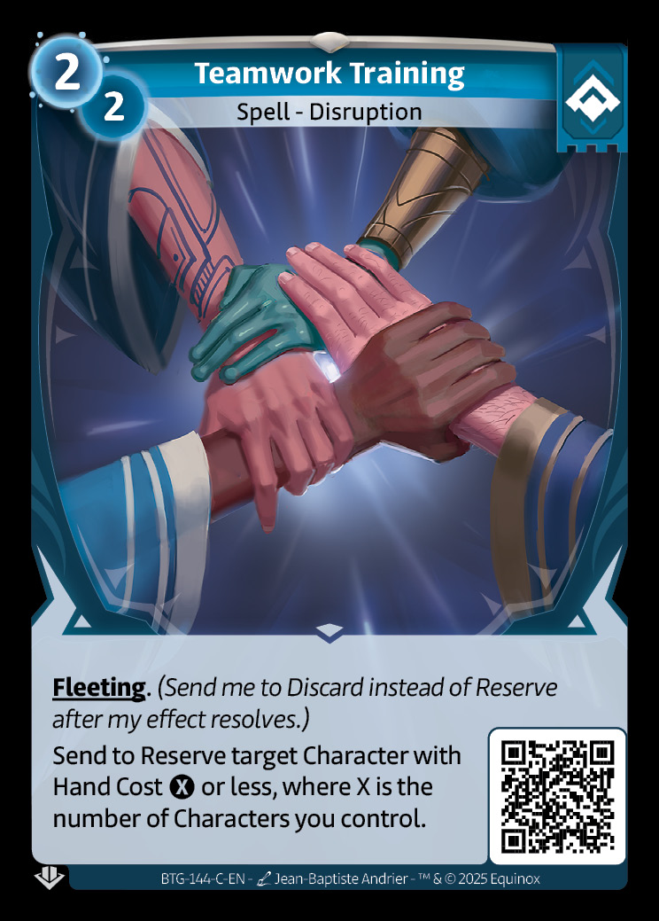 Entrenamiento de equipo