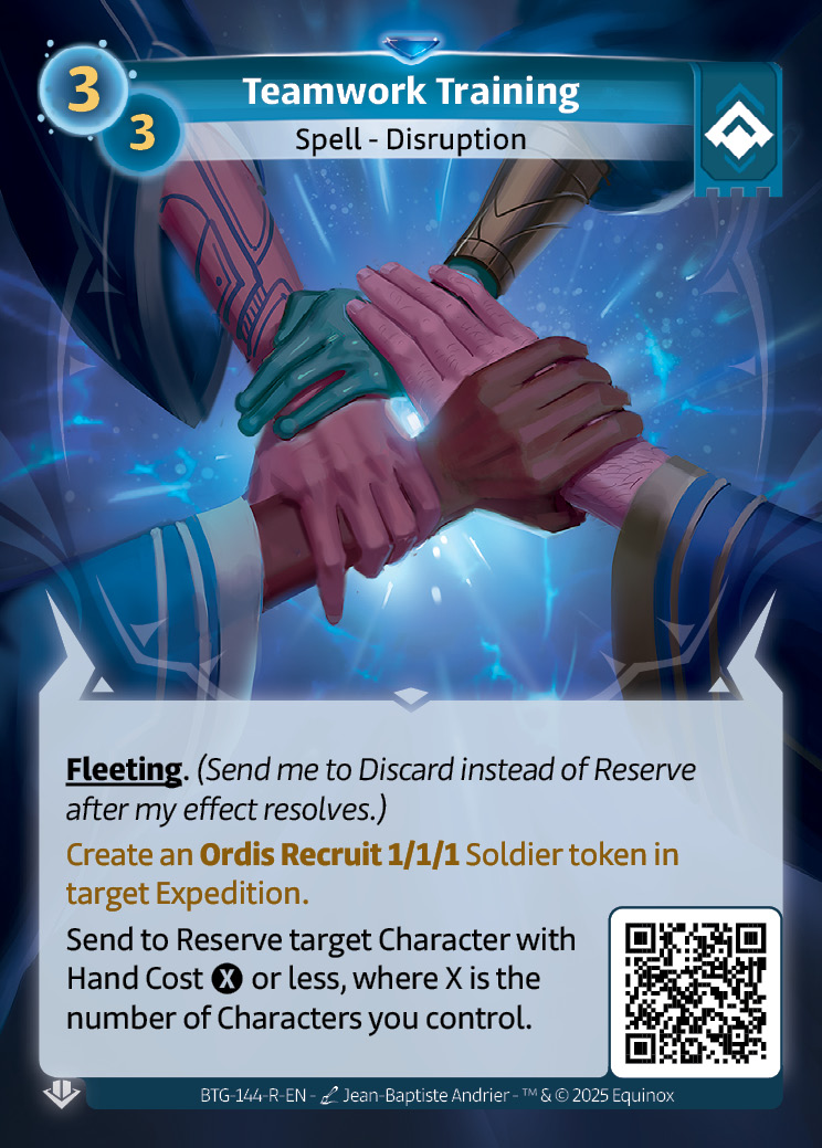 Entrenamiento de equipo