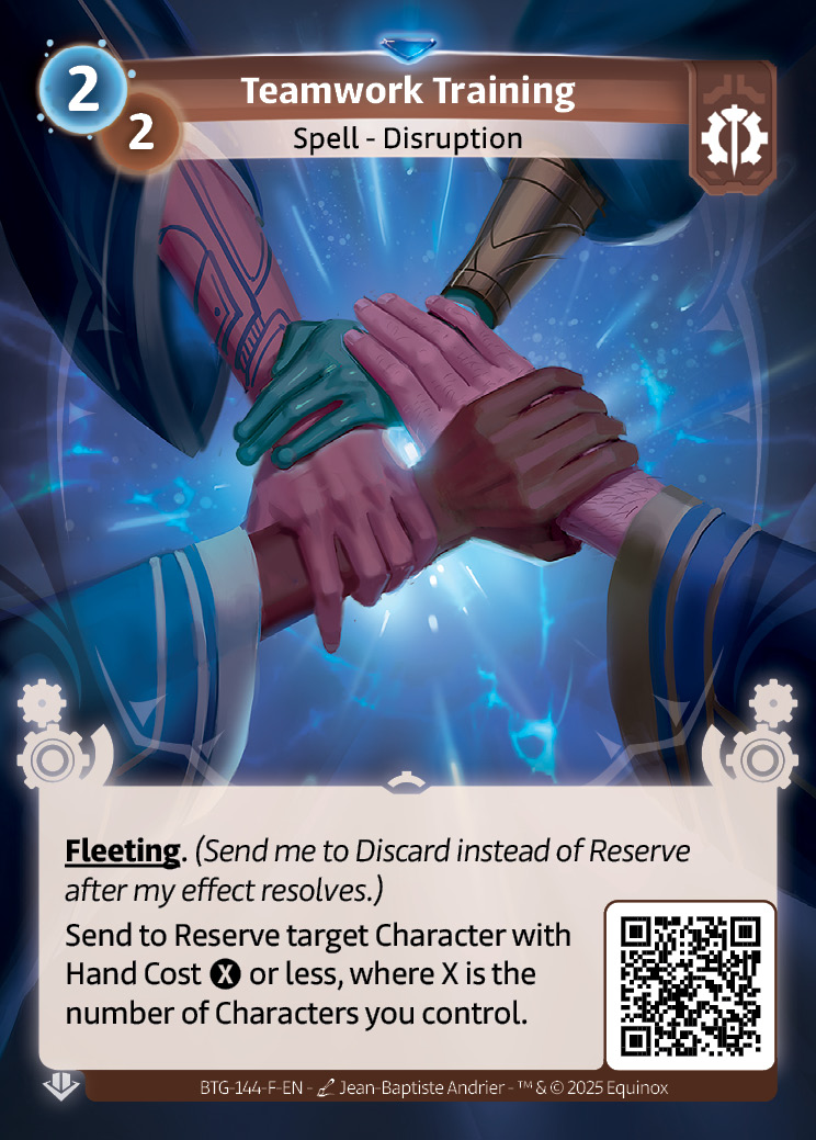 Entrenamiento de equipo