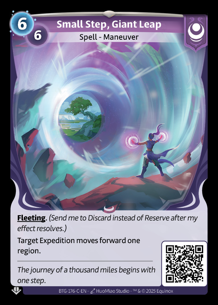 Small Step, Giant Leap