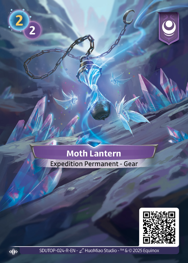 Lanterne aux Phalènes