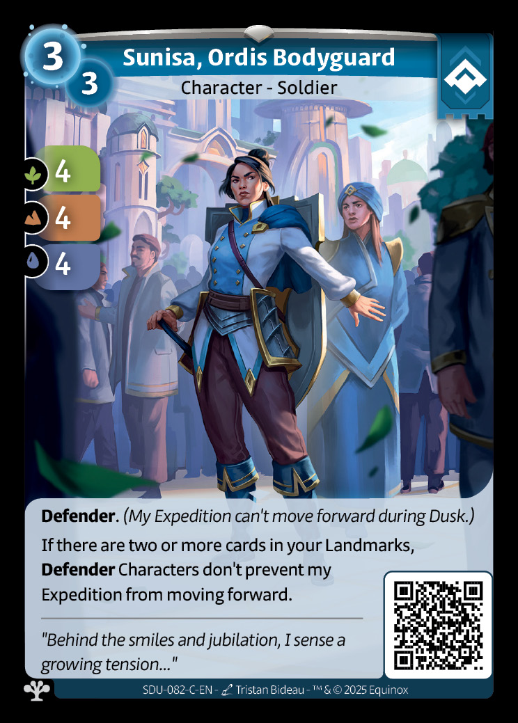 Sunisa, Guardaspalle Ordis