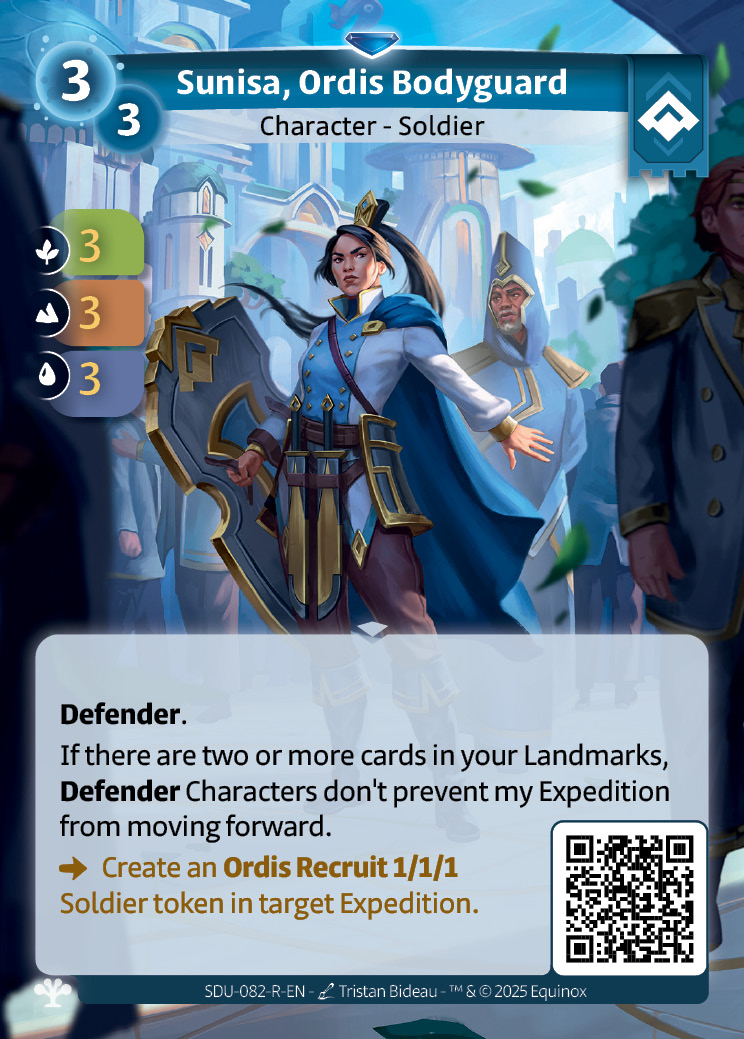 Sunisa, Guardaspalle Ordis