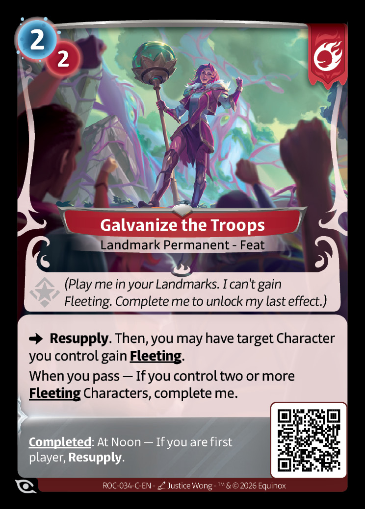 Galvanize the Troops