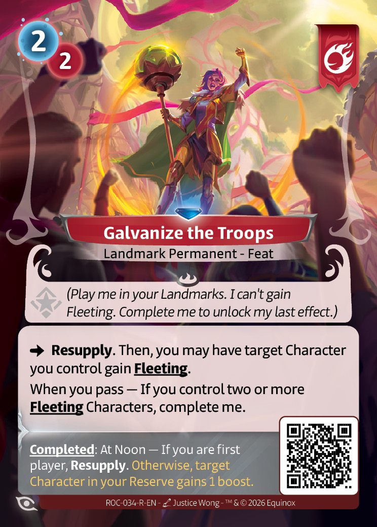 Galvanize the Troops