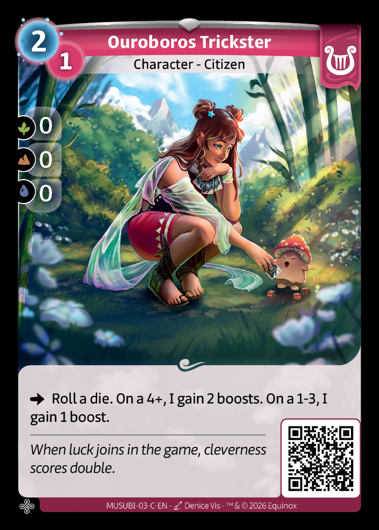 Timadora del Uroboros