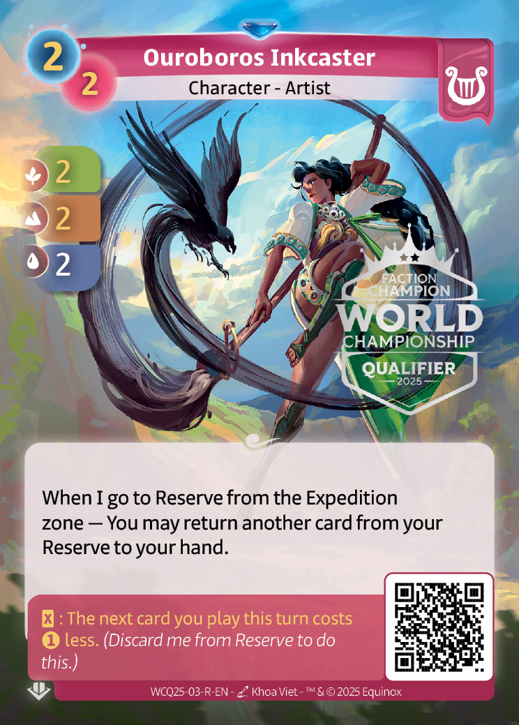 Encrière de l'Ouroboros